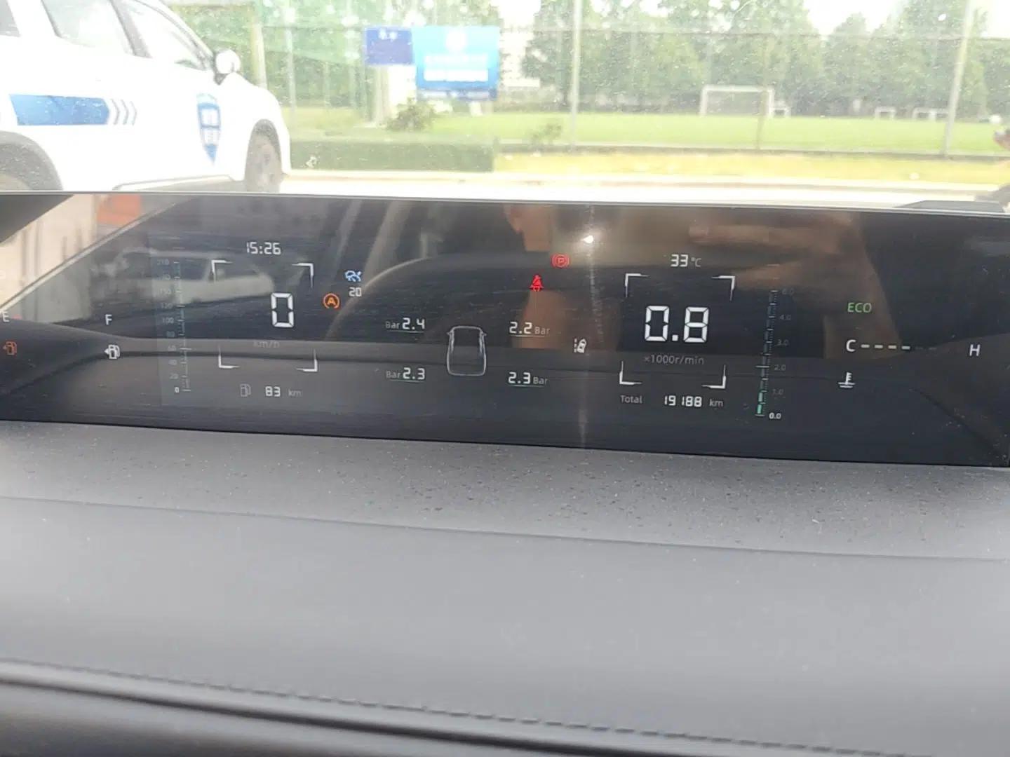 CHANGAN Eado DD 2023 Blue Whale NE 1.5T GDI DCT Navigation Model — миниатюра 15