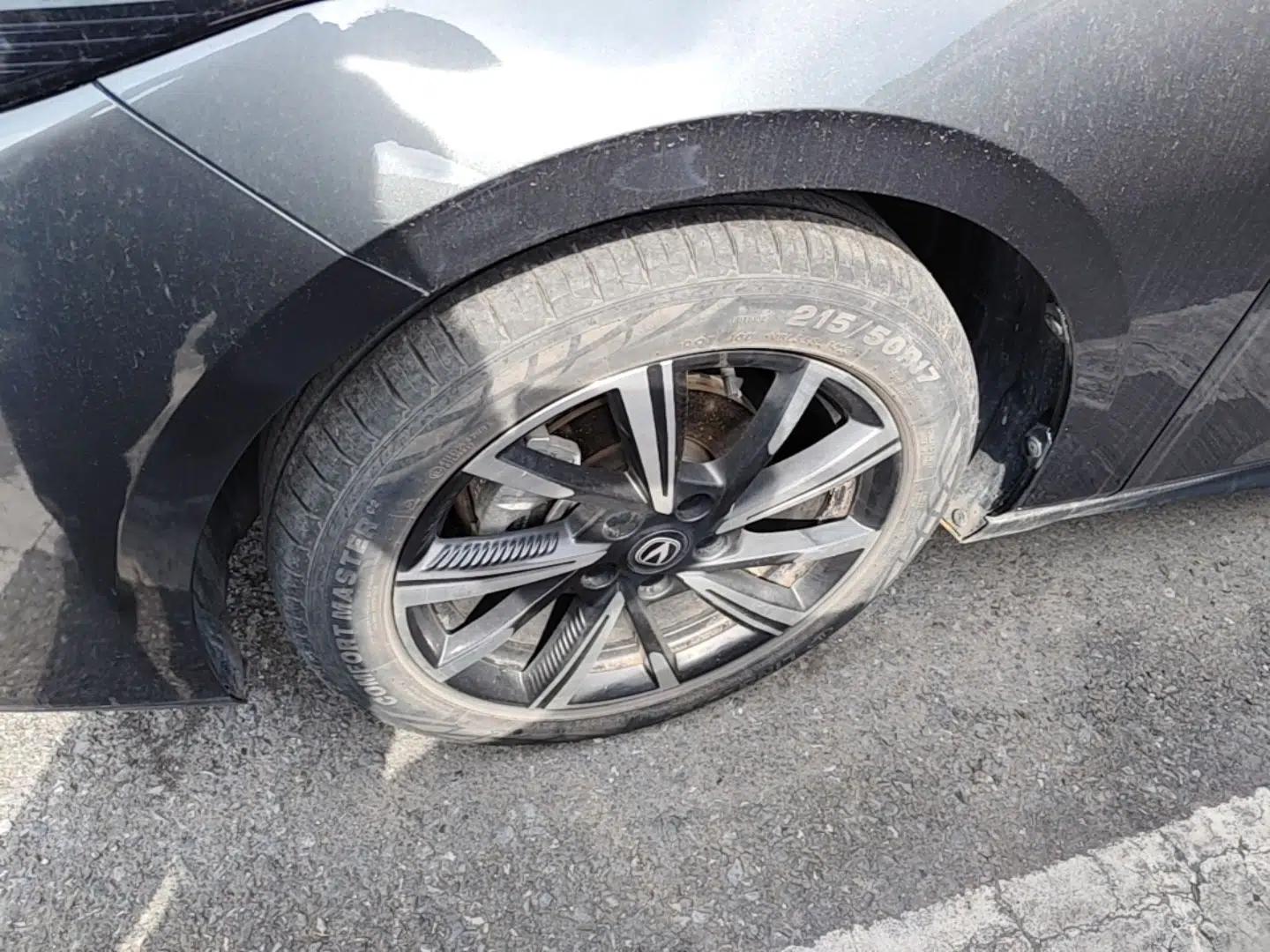 CHANGAN Eado DD 2023 Blue Whale NE 1.5T GDI DCT Navigation Model — миниатюра 8