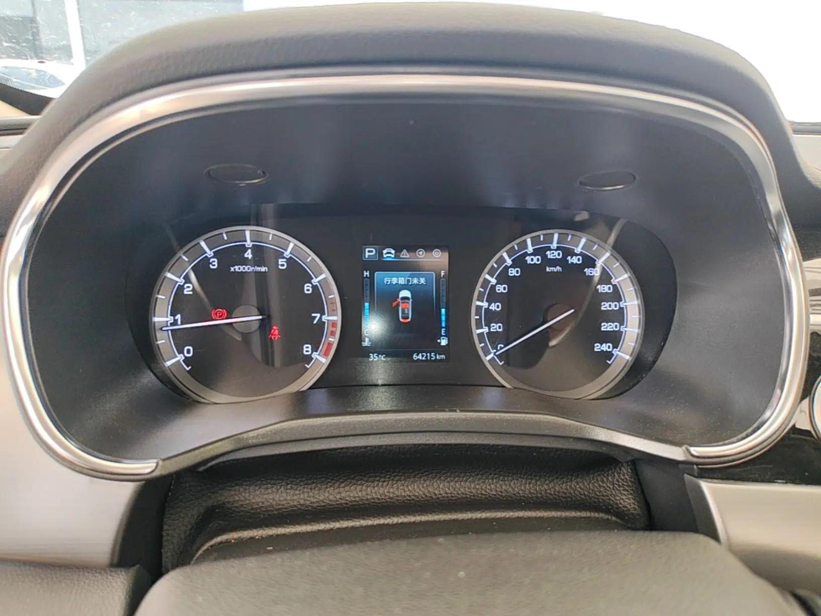 CHANGAN Ruicheng CC 2021 Blue Whale Edition 1.5T DCT Elite Model — миниатюра 15