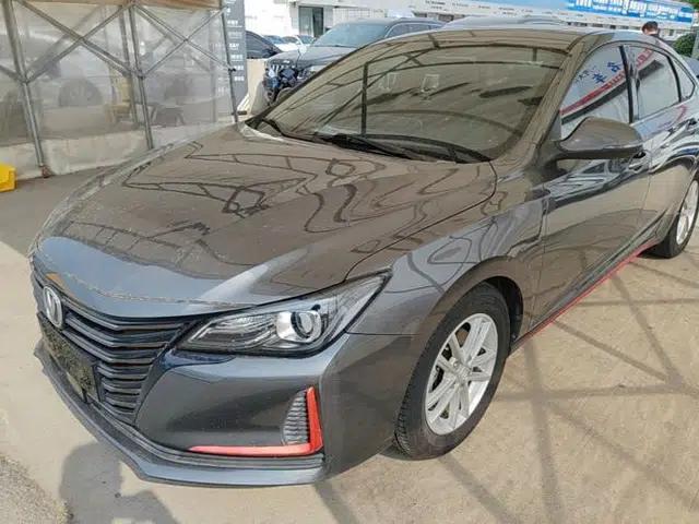 CHANGAN Ruicheng CC 2021 Blue Whale Edition 1.5T DCT Elite Model