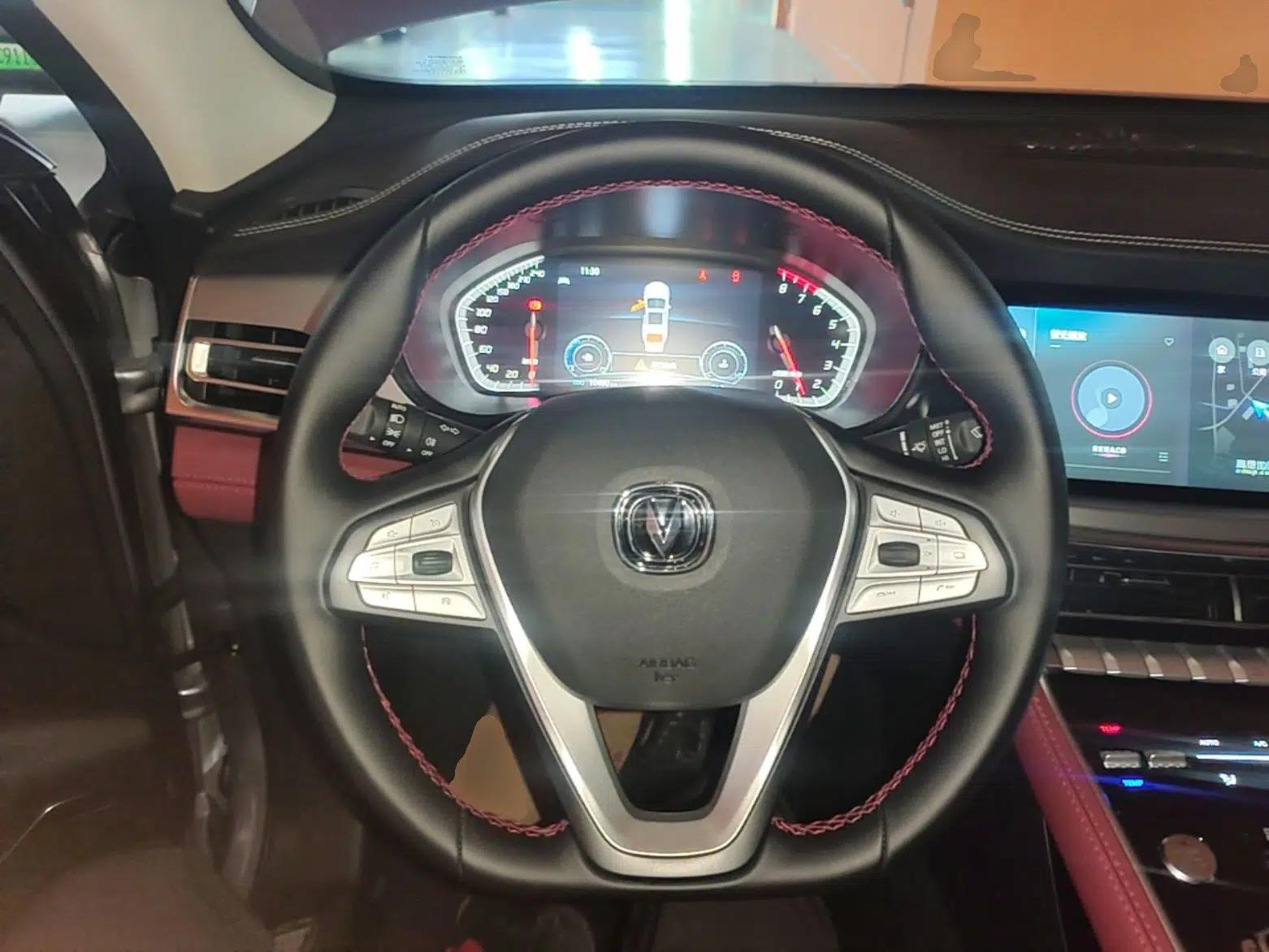 CHANGAN CS85 COUPE 2023 1.5T DCT Luxury Version — миниатюра 14