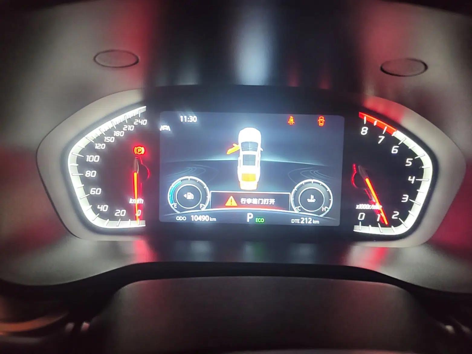 CHANGAN CS85 COUPE 2023 1.5T DCT Luxury Version — миниатюра 15