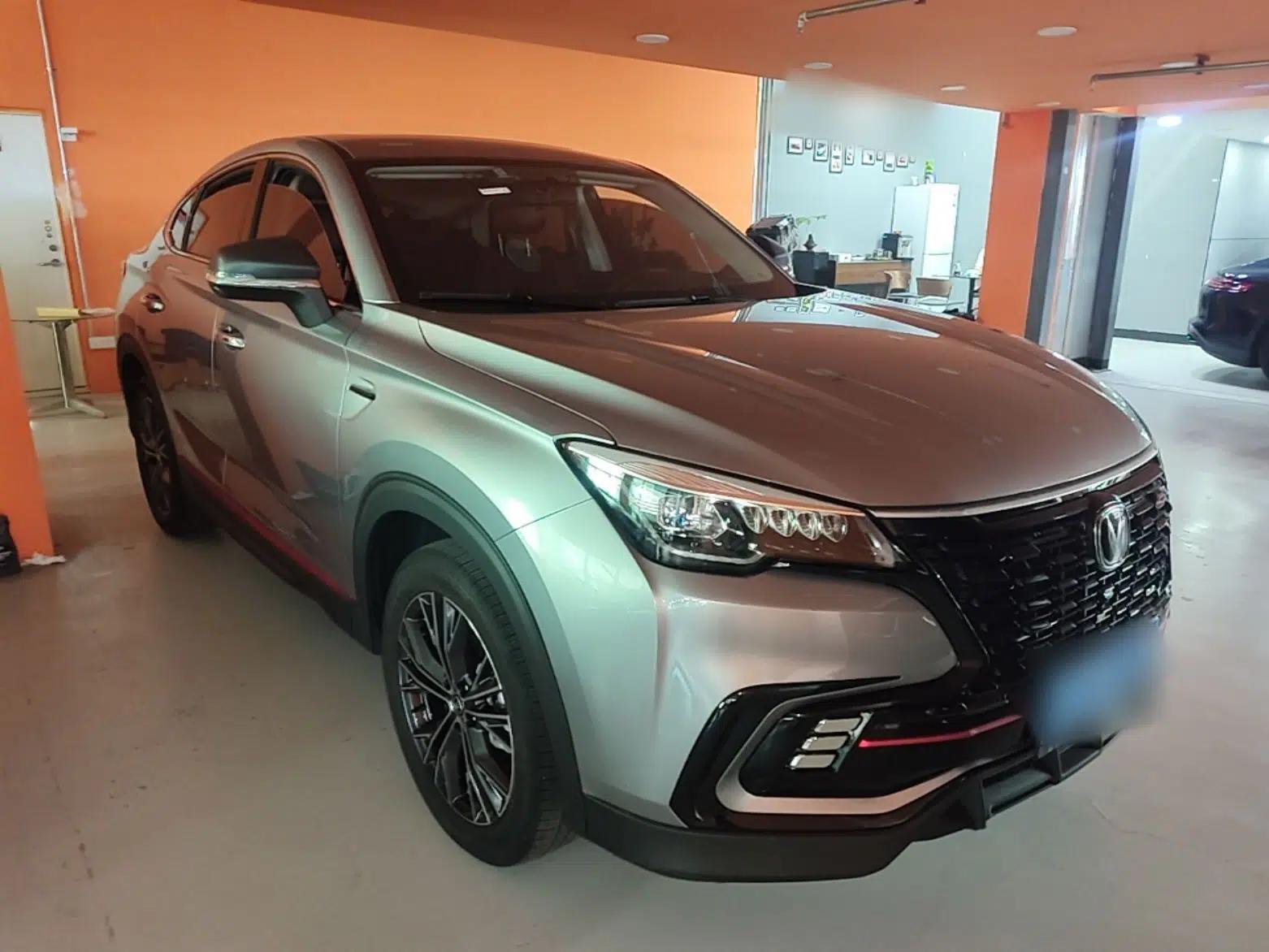 CHANGAN CS85 COUPE 2023 1.5T DCT Luxury Version — миниатюра 3