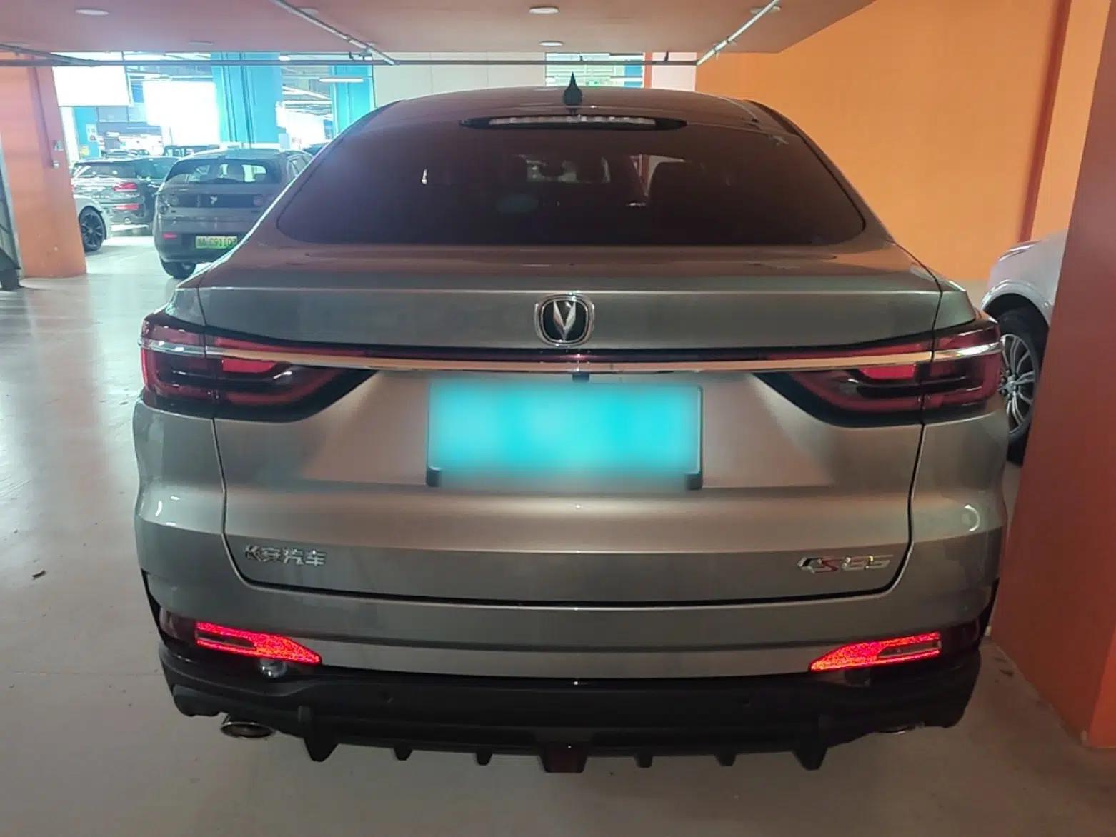 CHANGAN CS85 COUPE 2023 1.5T DCT Luxury Version — миниатюра 5