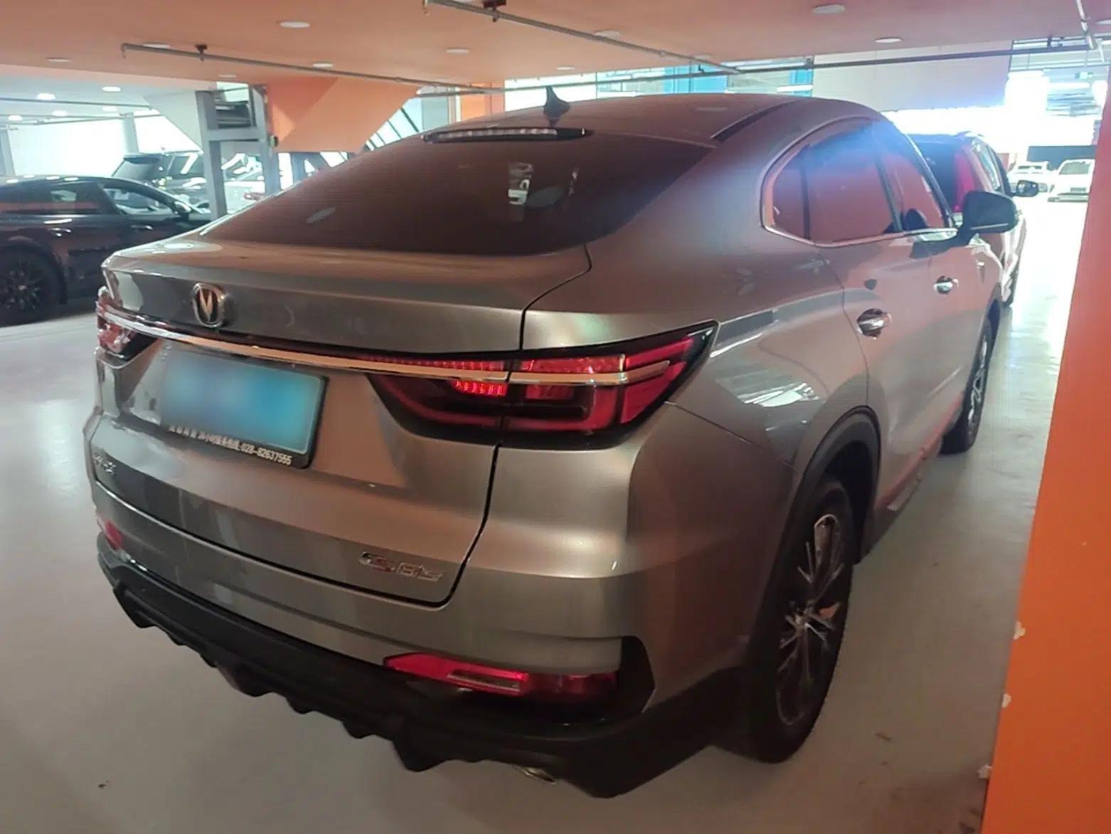 CHANGAN CS85 COUPE 2023 1.5T DCT Luxury Version — миниатюра 6