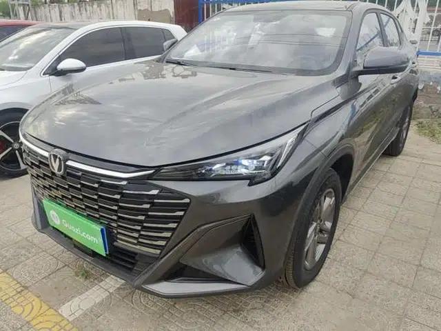 CHANGAN X5 PLUS 2026 Model, Second Generation, 1.5T High-Energy PRO