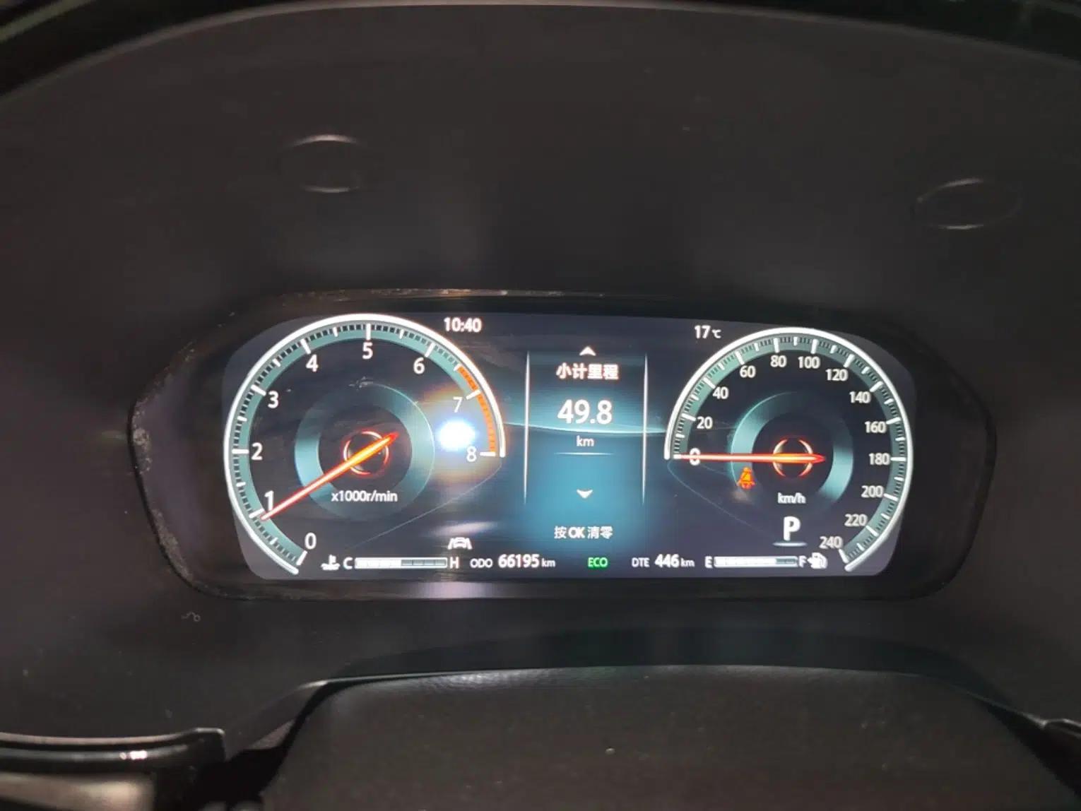 CHANGAN CS95 2019 2.0T Four-Wheel Drive Luxury Version — миниатюра 15