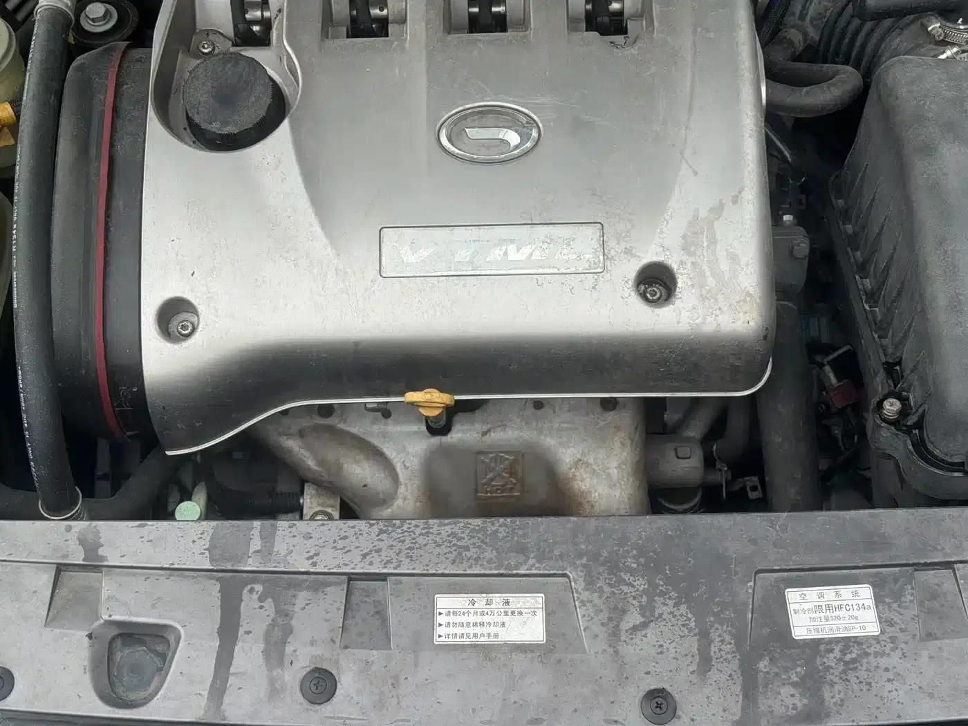 Trumpchi GA5 2012 1.8L Automatic Premium Edition — миниатюра 12