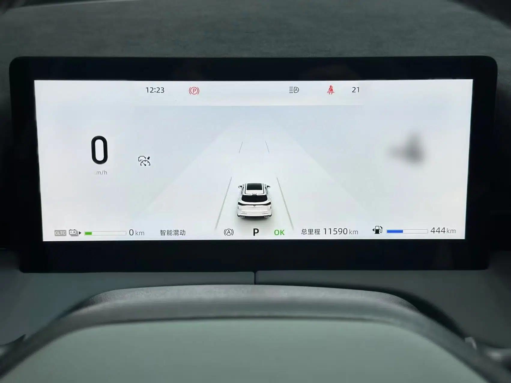 CHANGAN UNI-Z New Energy 2024 Blue Whale Smart Electric iDD 125km Beyond Edition — миниатюра 15
