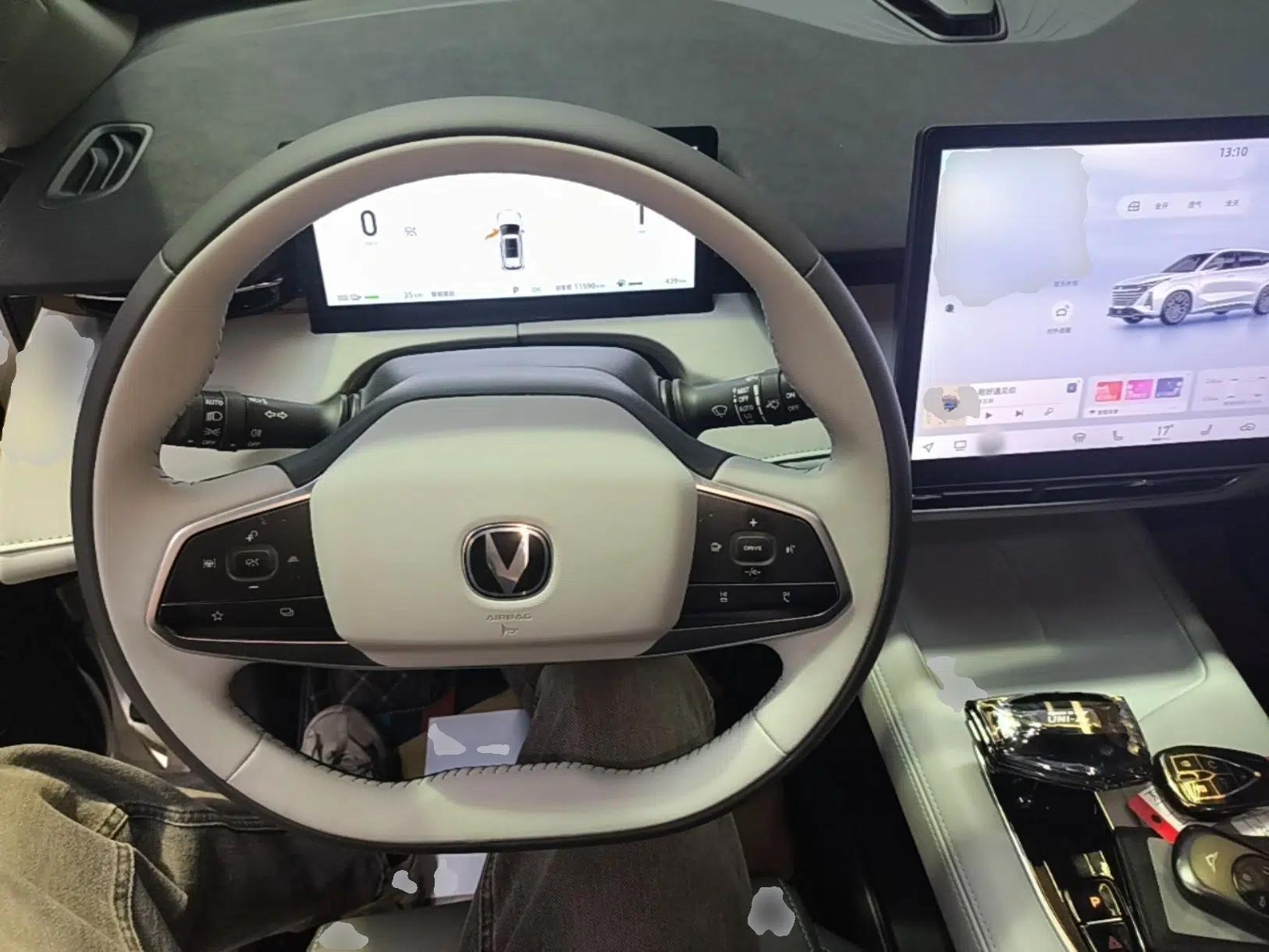 CHANGAN UNI-Z New Energy 2024 Blue Whale Smart Electric iDD 125km Beyond Edition — миниатюра 16