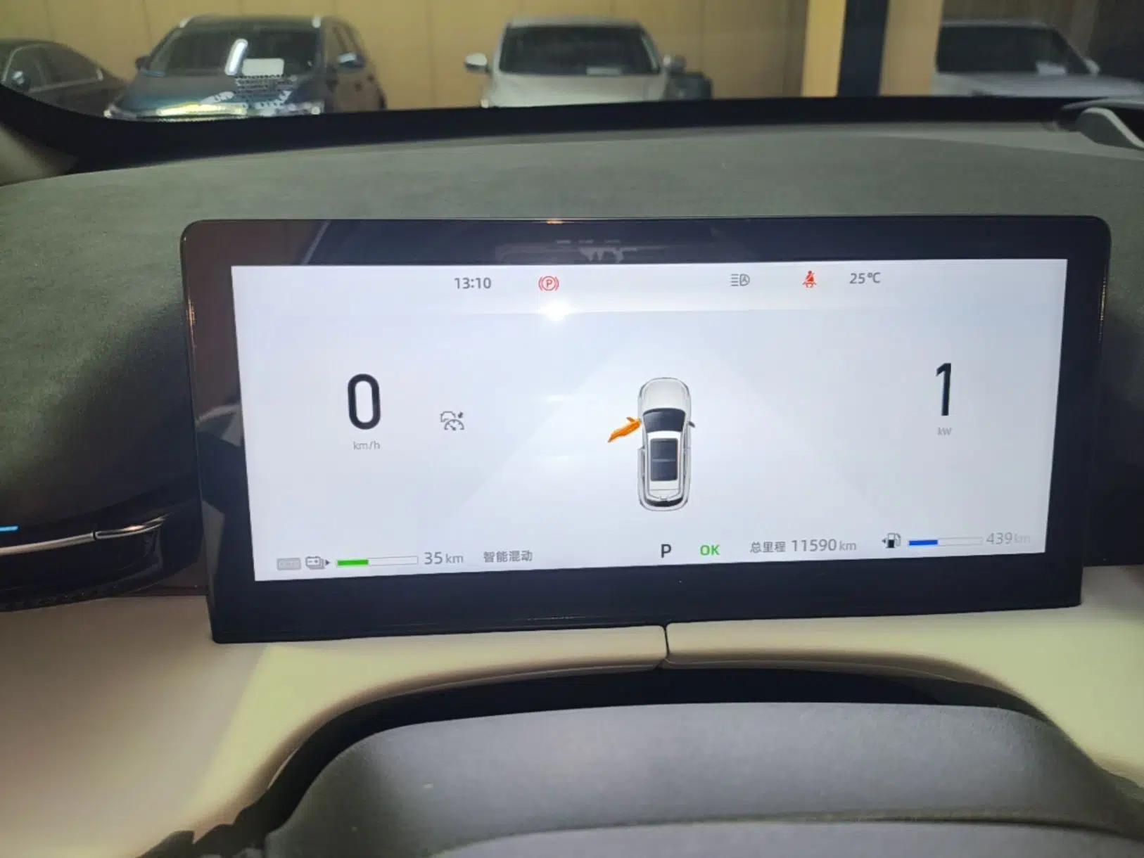 CHANGAN UNI-Z New Energy 2024 Blue Whale Smart Electric iDD 125km Beyond Edition — миниатюра 18