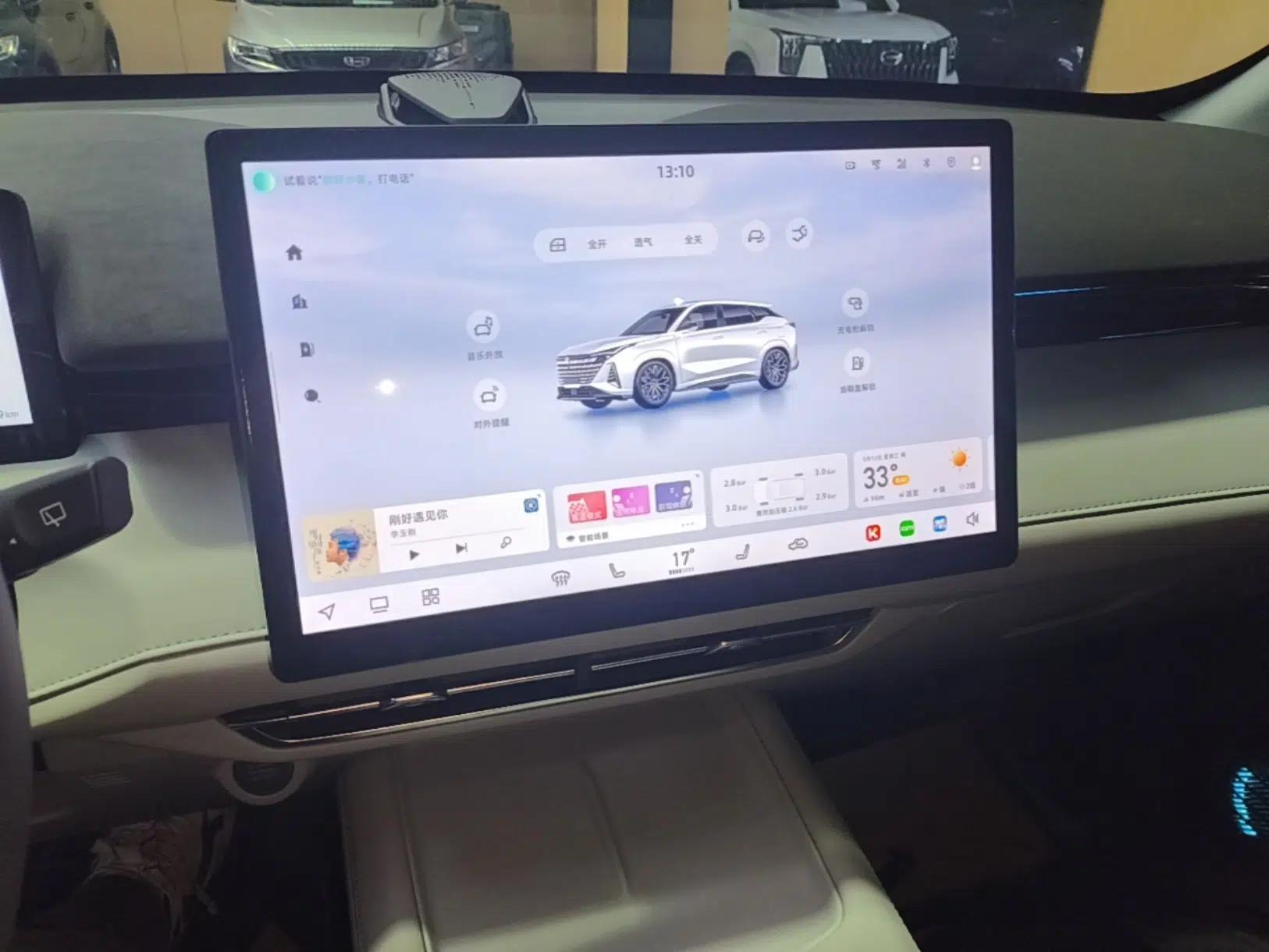 CHANGAN UNI-Z New Energy 2024 Blue Whale Smart Electric iDD 125km Beyond Edition — миниатюра 19