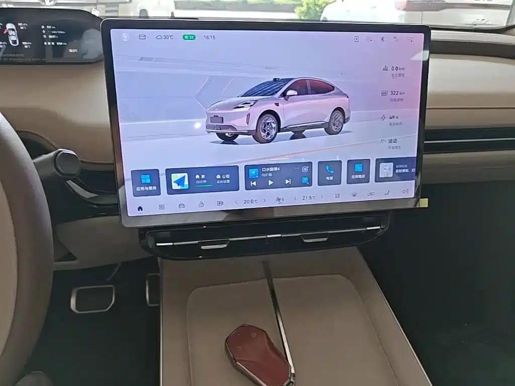 Haobo HT 2025 825 Max Edition — миниатюра 13