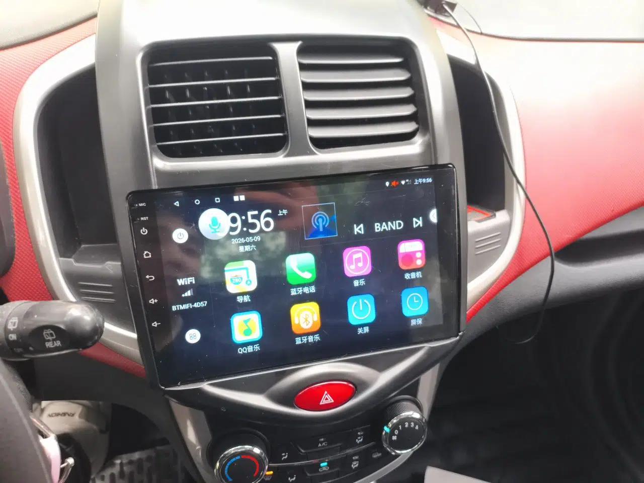 CHANGAN Benni 2015 1.4L IMT Sunroof Version China V Standard — миниатюра 14