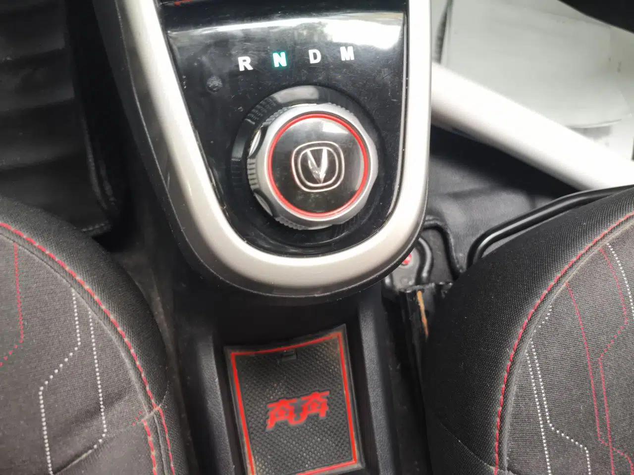 CHANGAN Benni 2015 1.4L IMT Sunroof Version China V Standard — миниатюра 15
