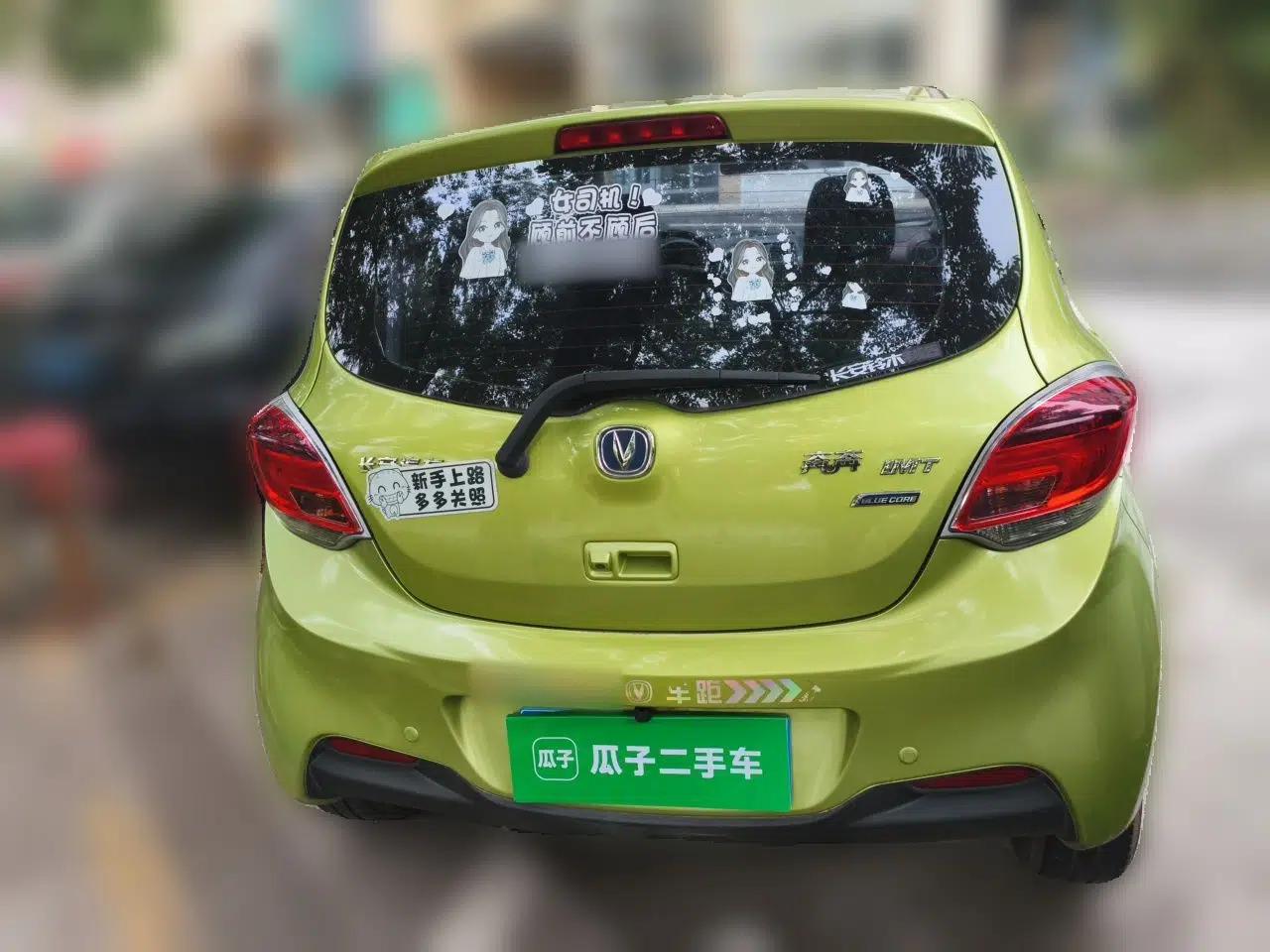 CHANGAN Benni 2015 1.4L IMT Sunroof Version China V Standard — миниатюра 5