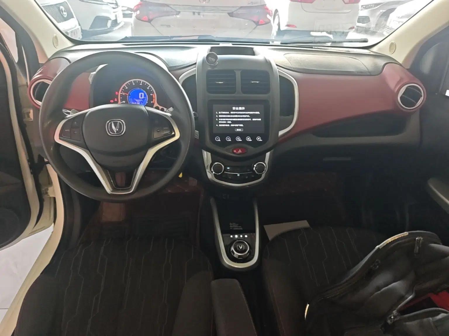 CHANGAN Benni 2015 1.4L IMT Prestige Model China V Standard — миниатюра 13