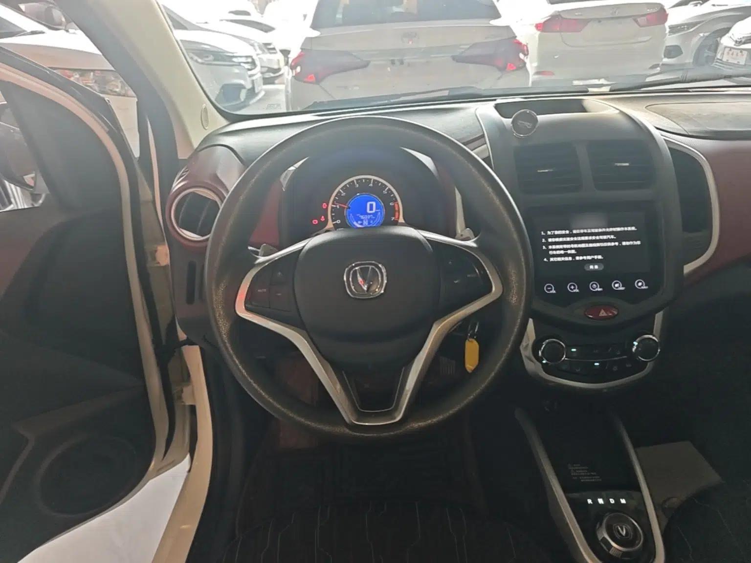 CHANGAN Benni 2015 1.4L IMT Prestige Model China V Standard — миниатюра 14