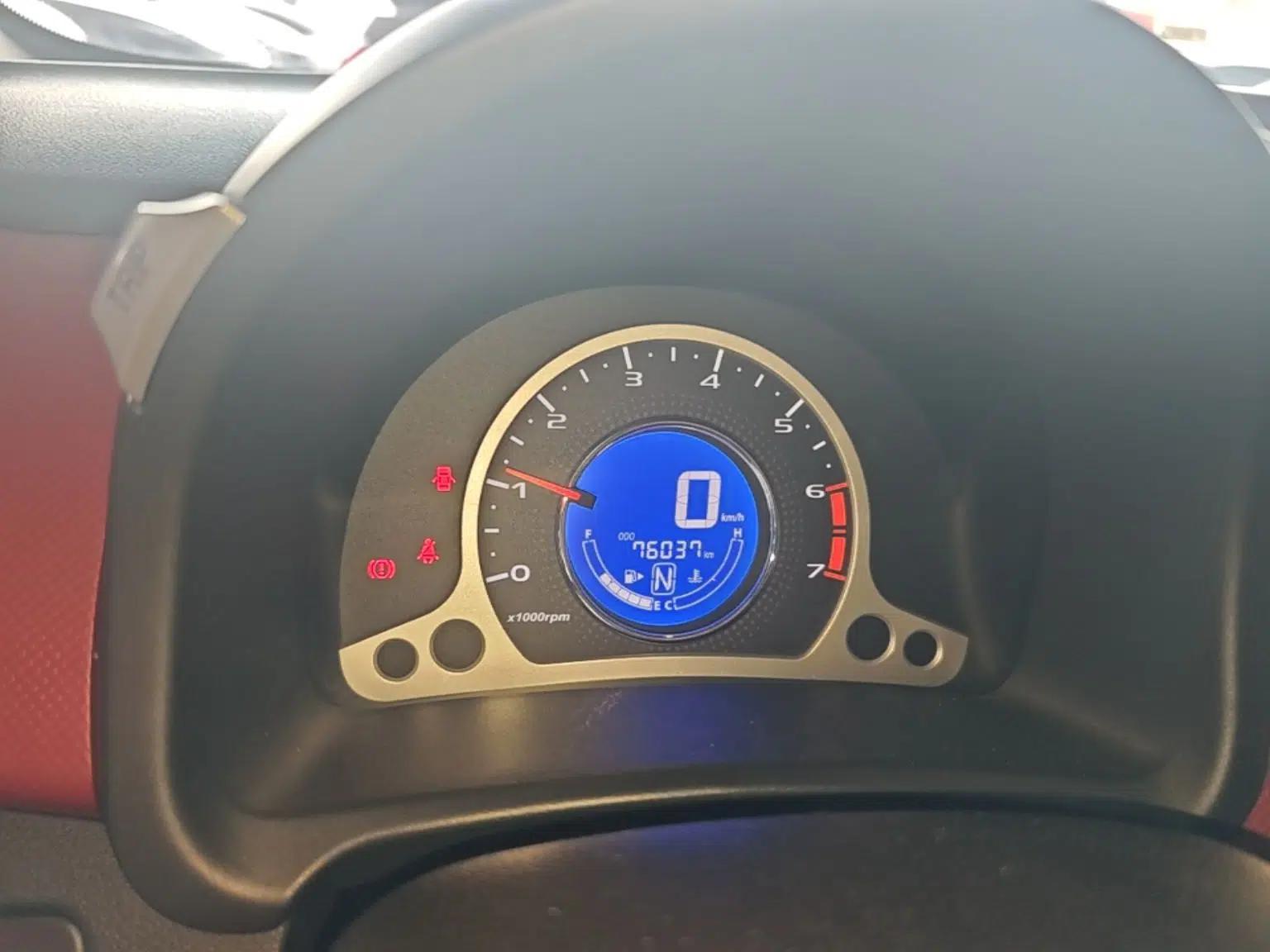 CHANGAN Benni 2015 1.4L IMT Prestige Model China V Standard — миниатюра 15