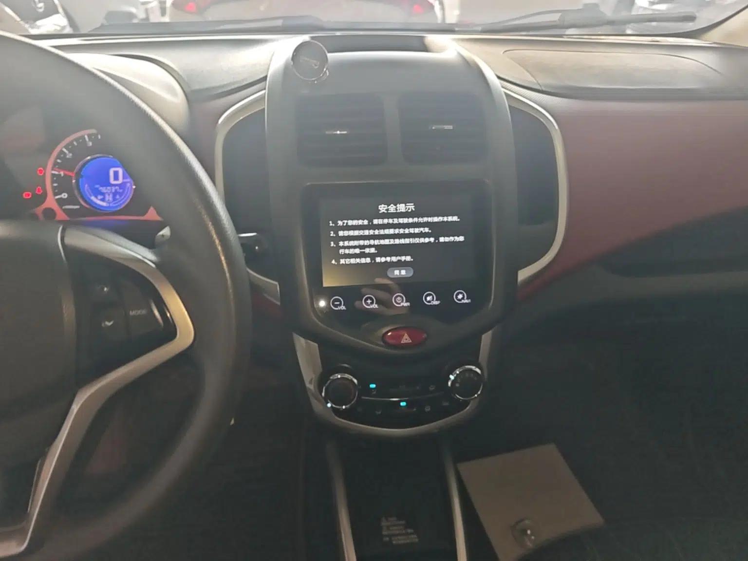 CHANGAN Benni 2015 1.4L IMT Prestige Model China V Standard — миниатюра 16
