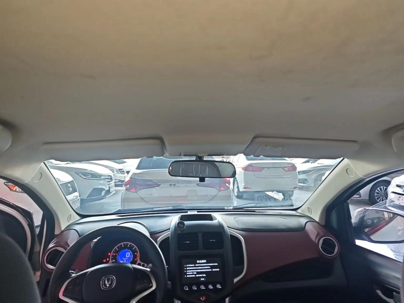 CHANGAN Benni 2015 1.4L IMT Prestige Model China V Standard — миниатюра 21