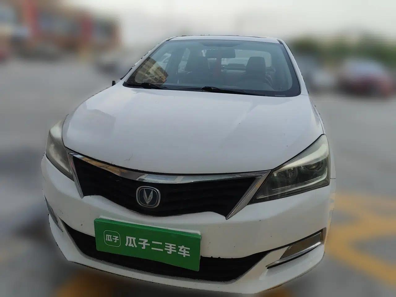 CHANGAN Alsvin V7 2015 1.6L Manual Enjoyment Model China V Standard — миниатюра 2