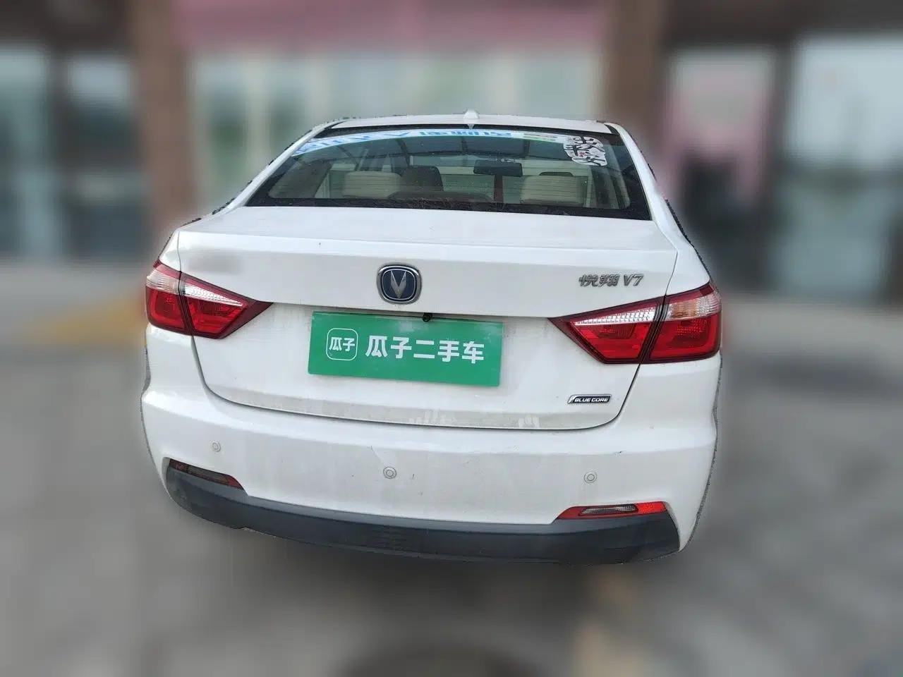 CHANGAN Alsvin V7 2015 1.6L Manual Enjoyment Model China V Standard — миниатюра 5