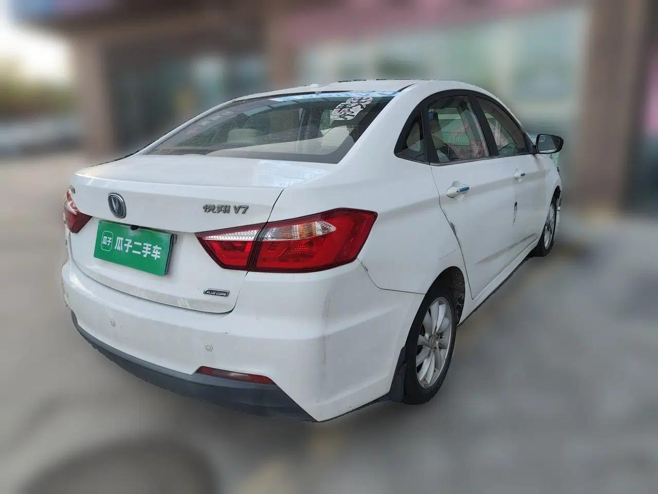 CHANGAN Alsvin V7 2015 1.6L Manual Enjoyment Model China V Standard — миниатюра 6