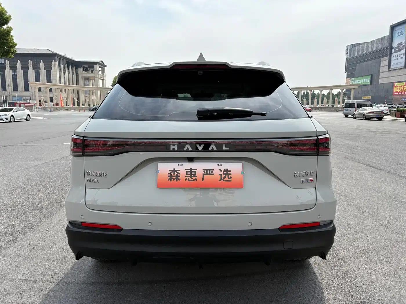 Haval Xiaolong MAX 2025 Hi4 165 Ultra Smart Driving Edition — миниатюра 14