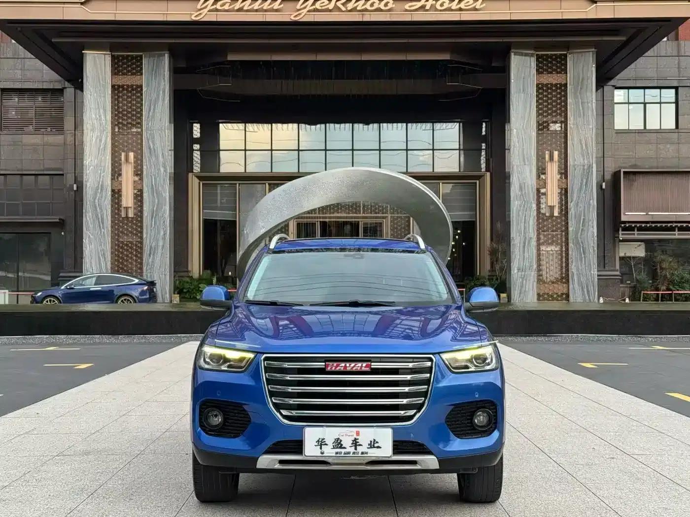 Haval H2s 2017 Red Label 1.5T Dual-Clutch Luxury Edition — миниатюра 2