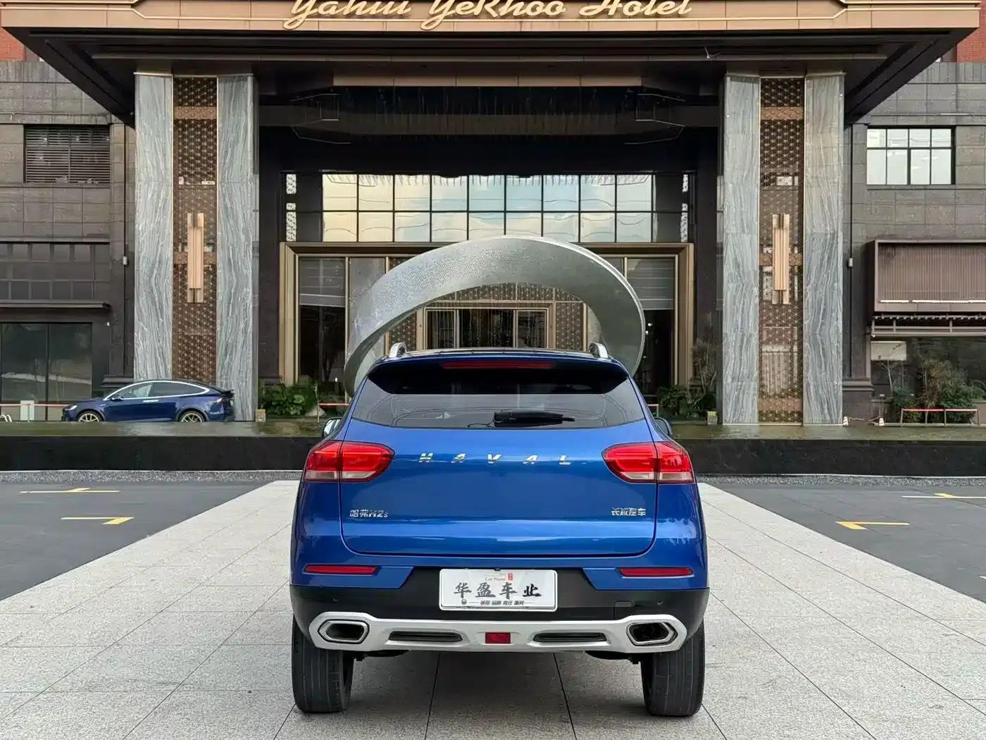 Haval H2s 2017 Red Label 1.5T Dual-Clutch Luxury Edition — миниатюра 5
