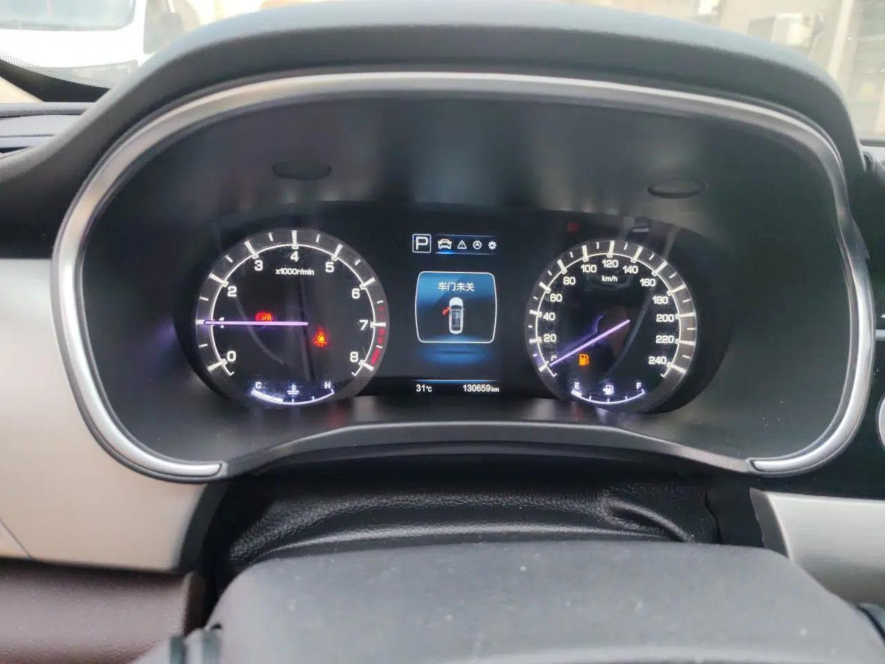 CHANGAN Raeton CC 2018 1.5T Automatic Haoya Model China V Standard — миниатюра 12