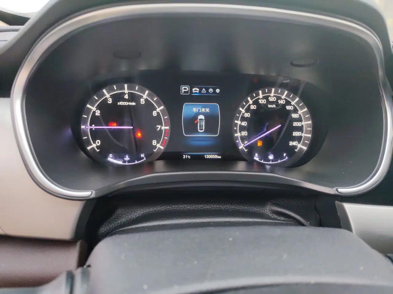 CHANGAN Raeton CC 2018 1.5T Automatic Haoya Model China V Standard — миниатюра 13