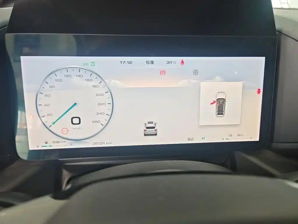 Haval Big Dog PLUS New Energy 2023 DHT-PHEV 105km Trendy Electric Edition — миниатюра 12