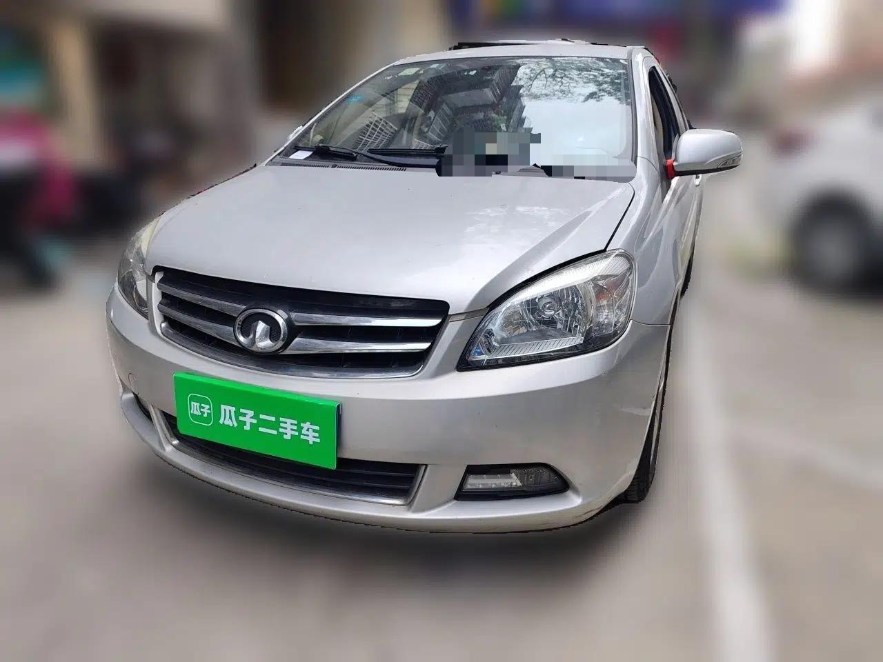Great Wall C30 2013 1.5L Manual Luxury Model — миниатюра 1