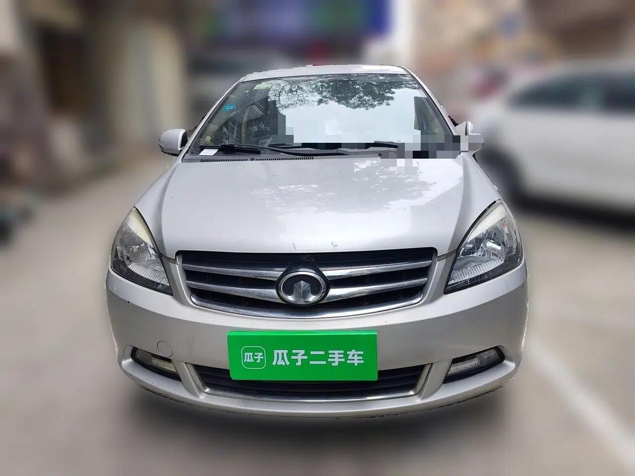 Great Wall C30 2013 1.5L Manual Luxury Model — миниатюра 2