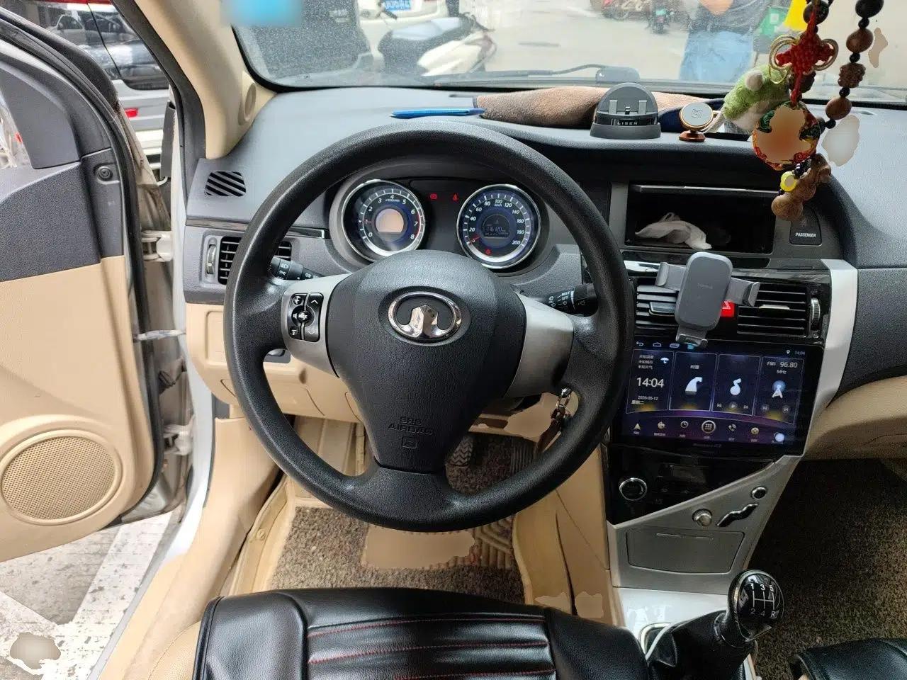 Great Wall C30 2013 1.5L Manual Luxury Model — миниатюра 11