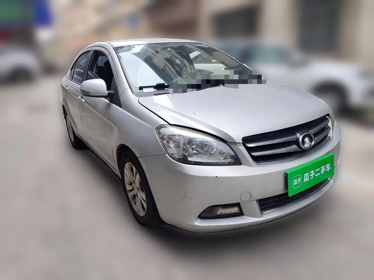 Great Wall C30 2013 1.5L Manual Luxury Model — миниатюра 3