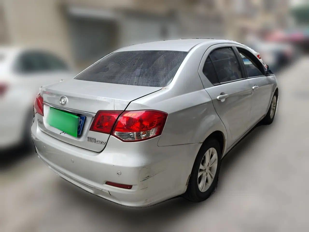 Great Wall C30 2013 1.5L Manual Luxury Model — миниатюра 6
