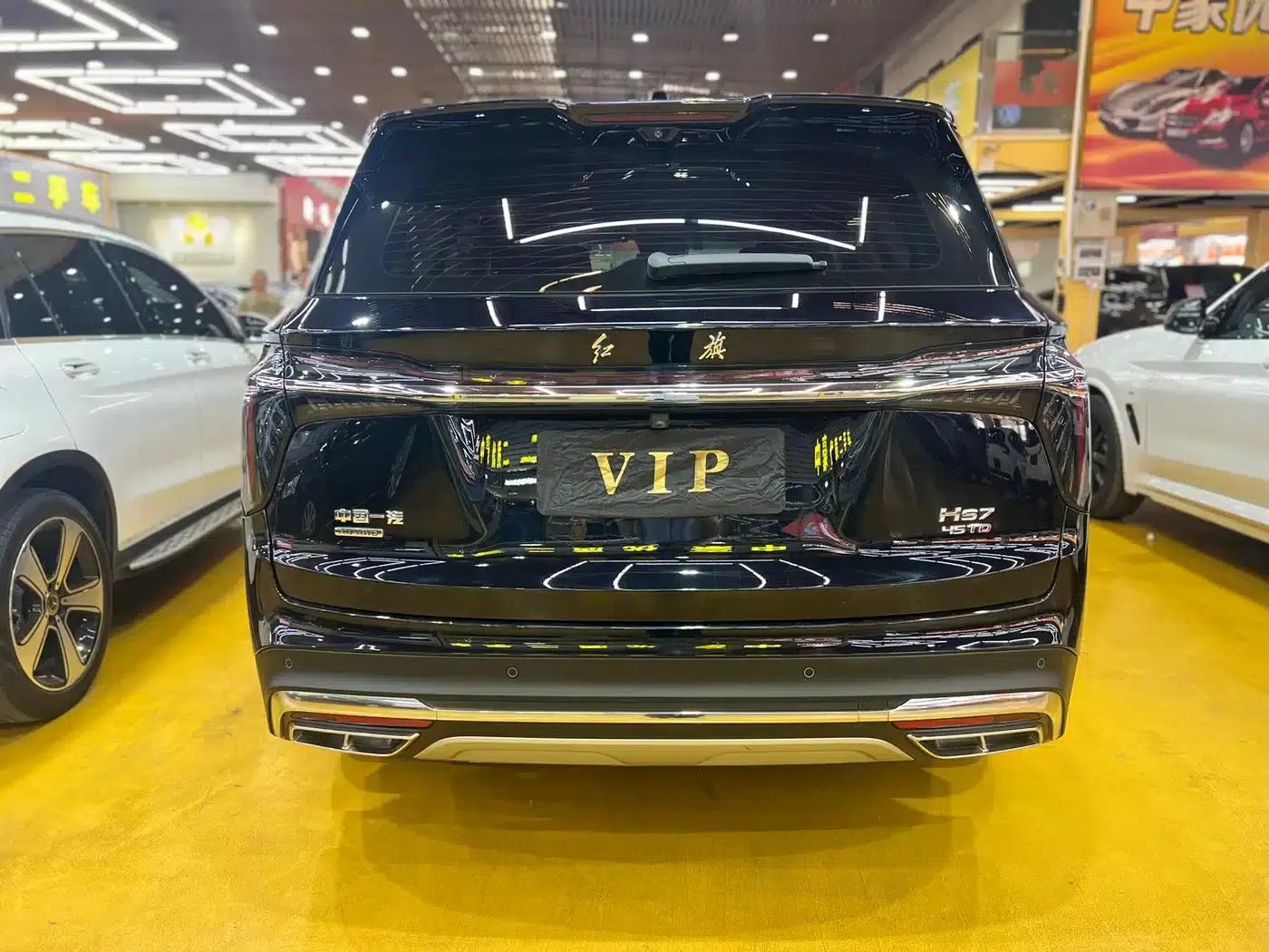 Hongqi HS7 2023 2.0T Automatic 4WD Flagship Edition (6-seater) — миниатюра 4