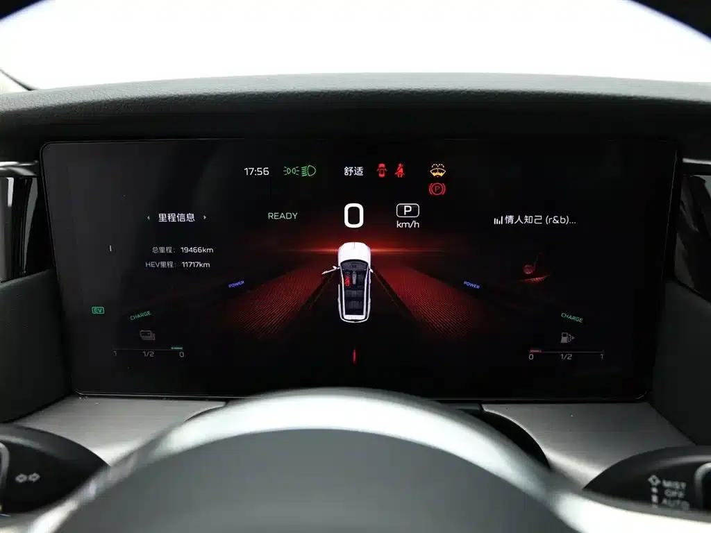 Hongqi HS7 2024 2.0T Automatic 4WD Flagship Edition (7-seater) — миниатюра 12