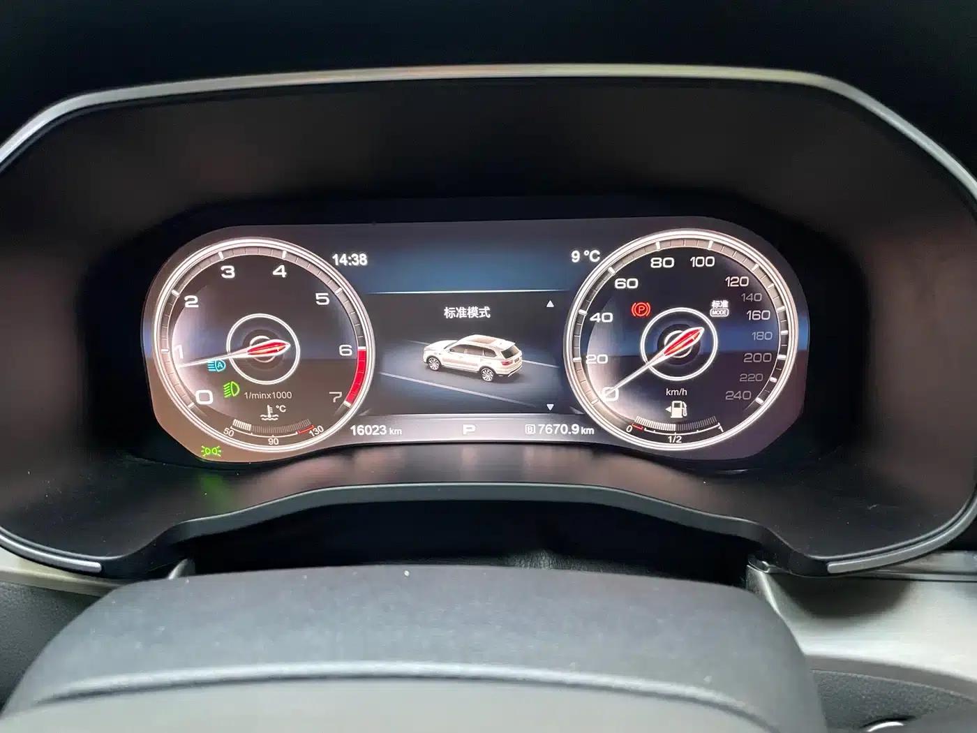 Hongqi HS7 2022 3.0T Automatic 4WD Intelligent Flagship Edition (5-seater) — миниатюра 19
