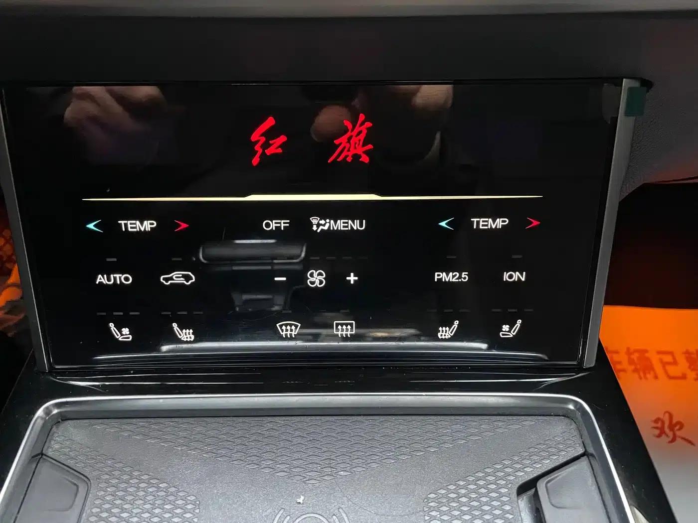 Hongqi HS7 2022 3.0T Automatic 4WD Intelligent Flagship Edition (5-seater) — миниатюра 21