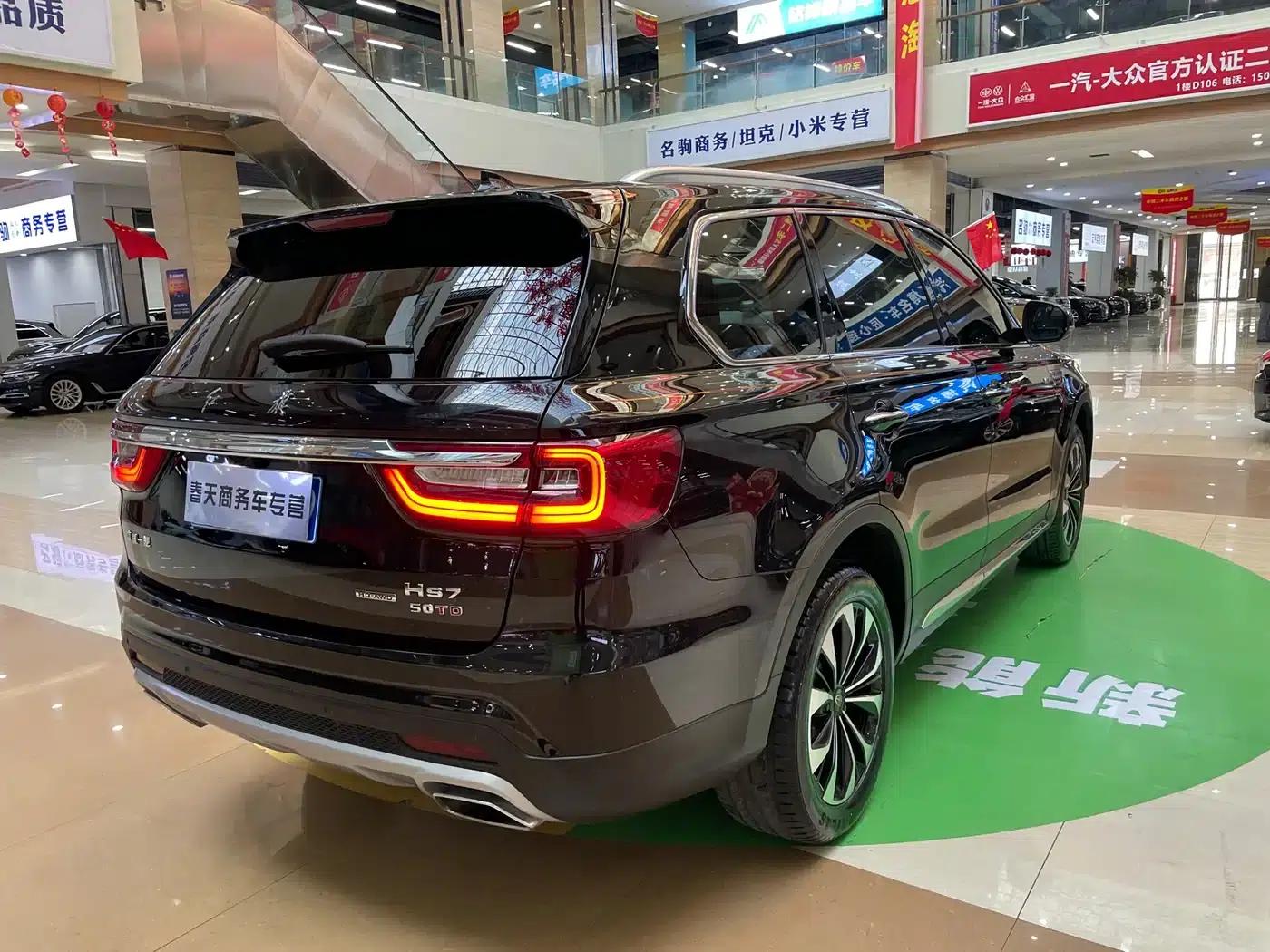 Hongqi HS7 2022 3.0T Automatic 4WD Intelligent Flagship Edition (5-seater) — миниатюра 6