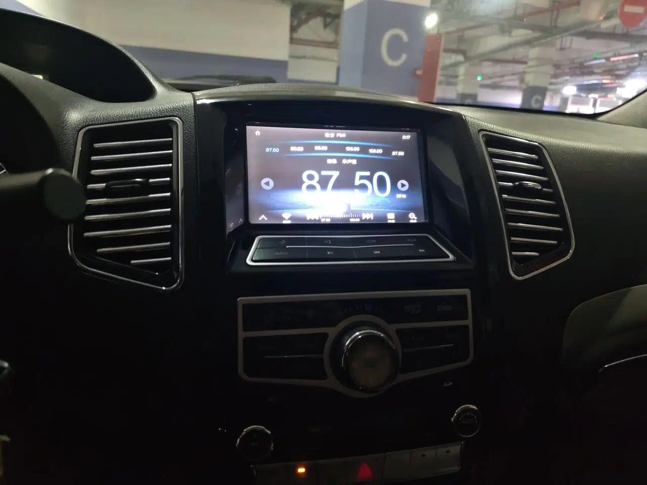 Great Wall C50 2013 1.5T Manual Elite Edition — миниатюра 14