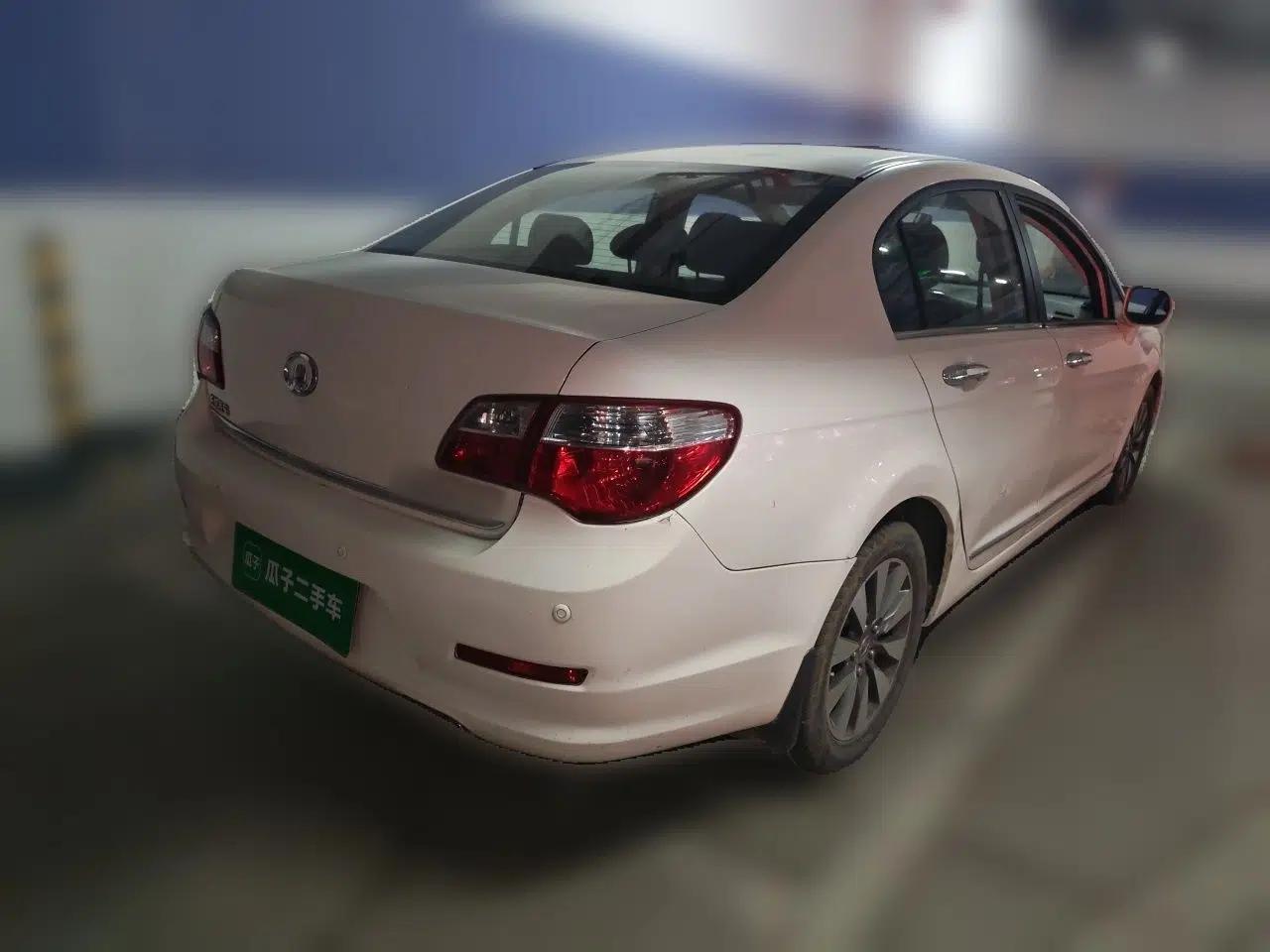 Great Wall C50 2013 1.5T Manual Elite Edition — миниатюра 6