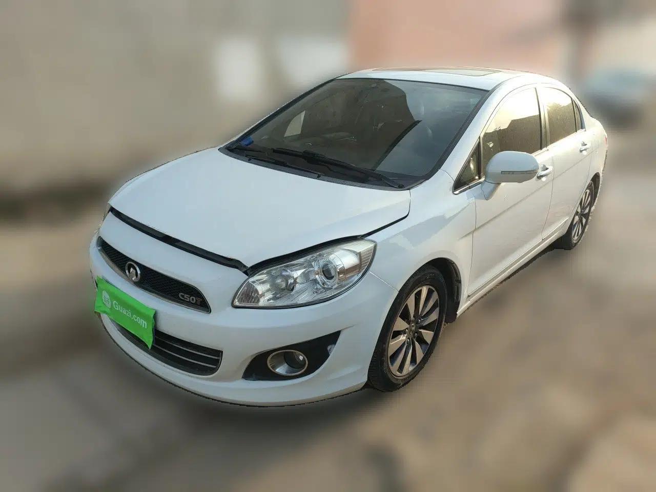 Great Wall C50 2013 1.5T Manual Elite Edition — миниатюра 1