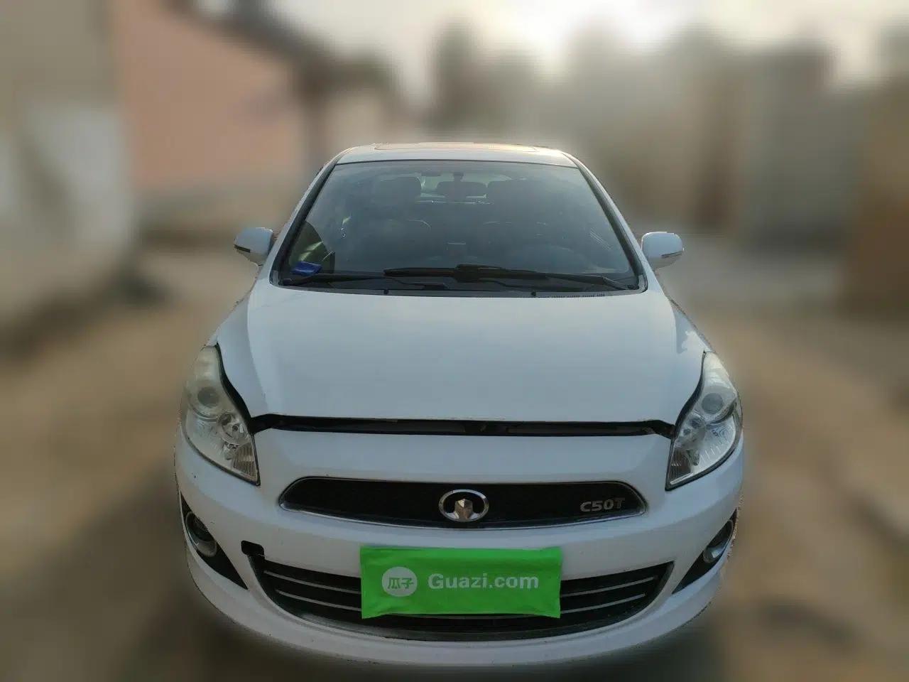 Great Wall C50 2013 1.5T Manual Elite Edition — миниатюра 2