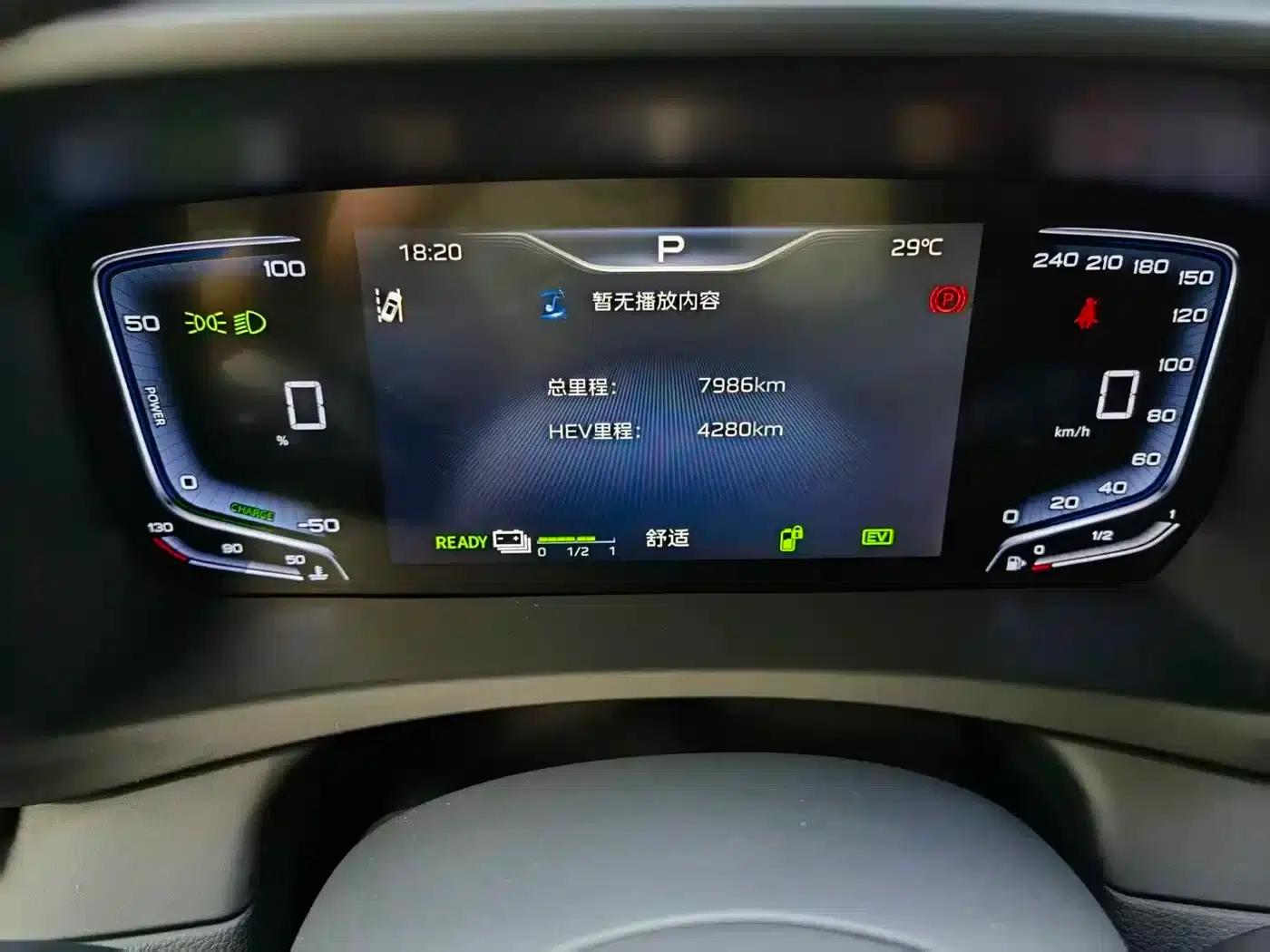 Hongqi HQ9 2024 2.0T Luxury Edition — миниатюра 8