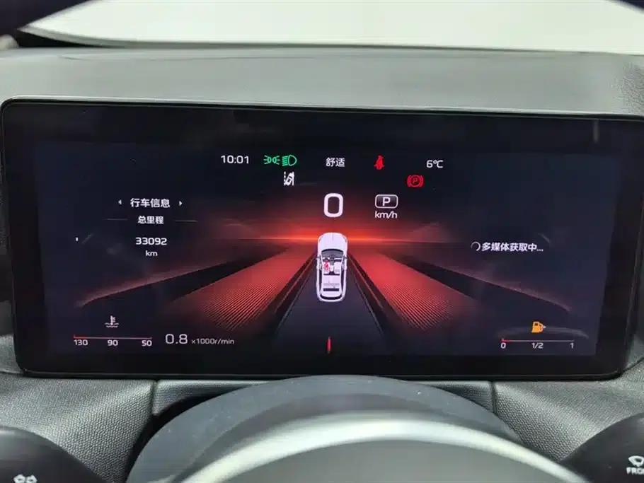 Hongqi HS3 2023 1.5T 2WD Goodness Edition — миниатюра 14